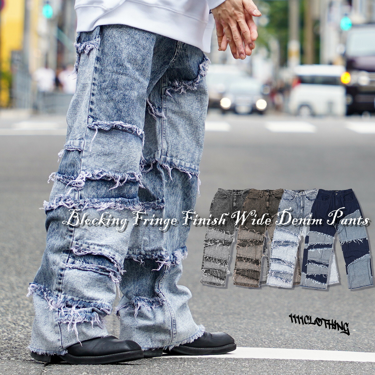 デニムパンツ メンズ ワイドパンツ[品番：OCGW0003288]｜ONE 4 PREMIUM