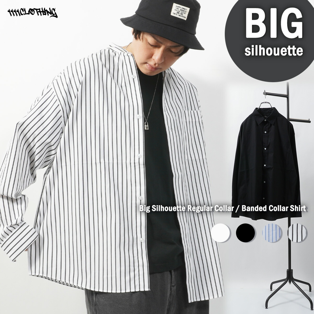 シャツ メンズ ストライプシャツ[品番：OCGW0002948]｜ONE 4 PREMIUM（ワンフォープレミアム  ）のメンズファッション通販｜SHOPLIST（ショップリスト）