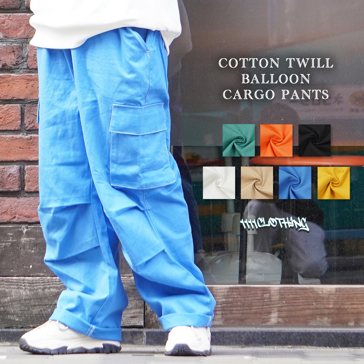 カーゴパンツ メンズ ワイドパンツ[品番：OCGW0002800]｜ONE 4 PREMIUM（ワンフォープレミアム  ）のメンズファッション通販｜SHOPLIST（ショップリスト）