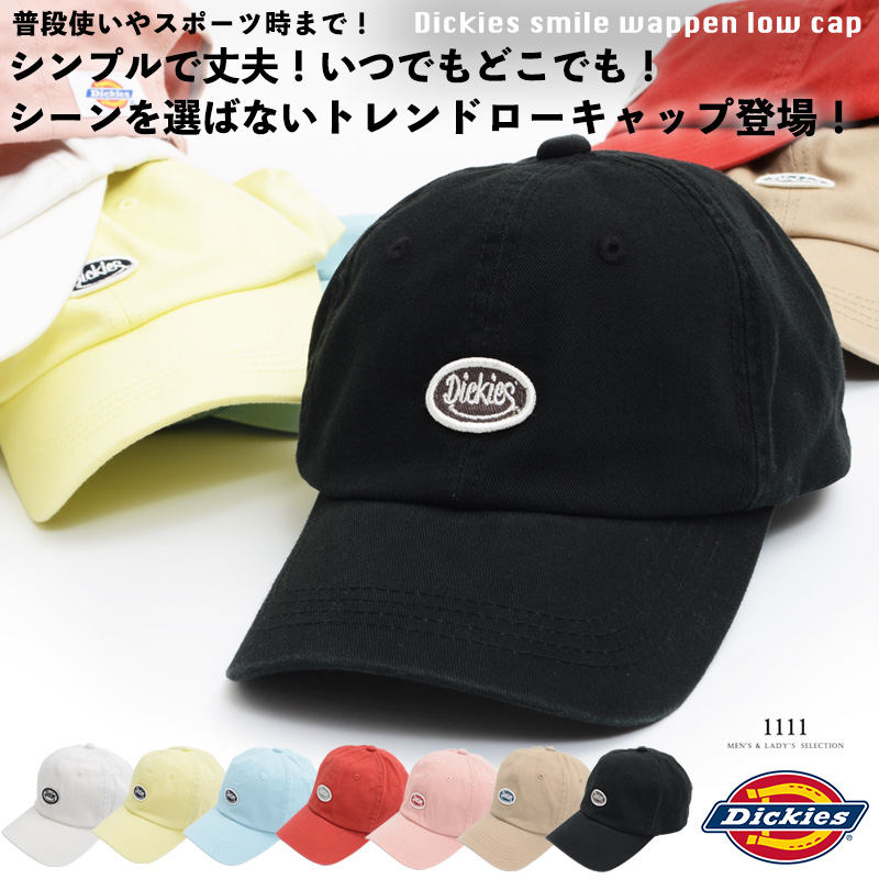 ローキャップ ブランド 帽子 品番 Ocgw One 4 Premium ワンフォープレミアム のメンズ ファッション通販 Shoplist ショップリスト