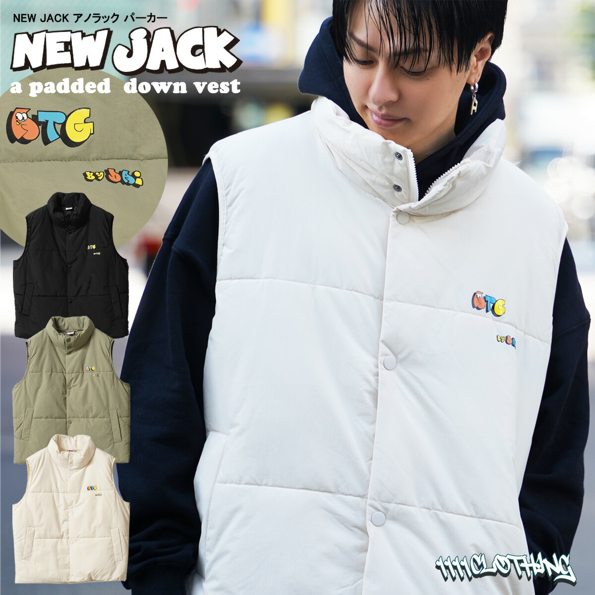 ◇NEW JACK 中綿[品番：OCGW0003351]｜ONE 4 PREMIUM（ワンフォー