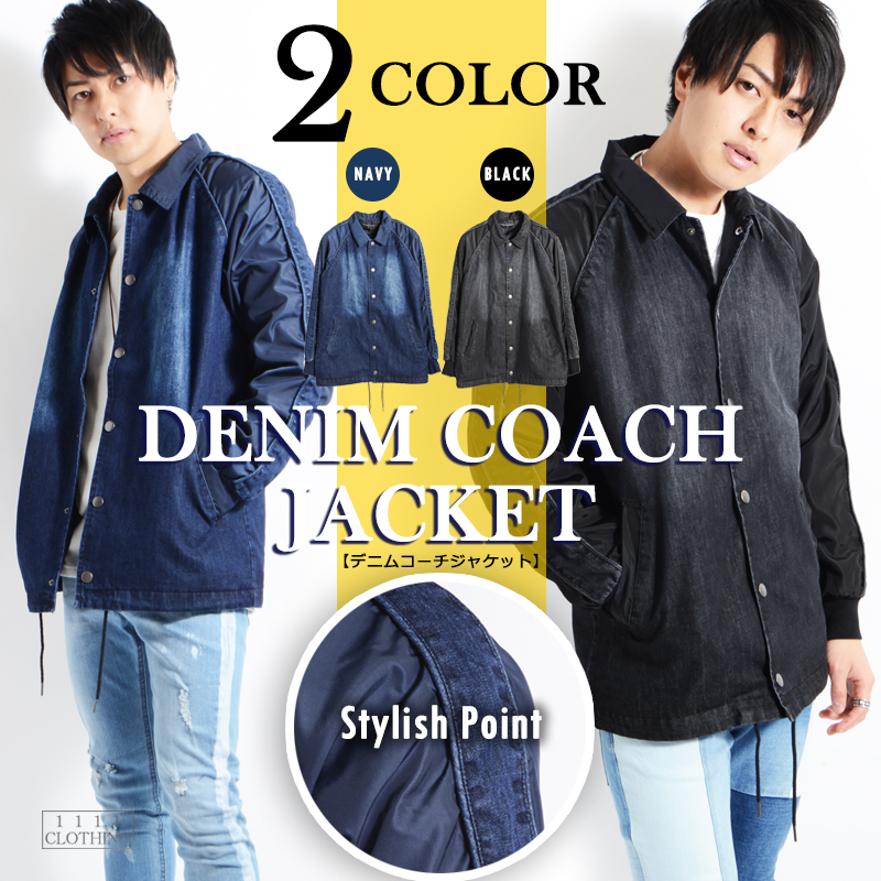 コーチジャケット メンズ ジャケット[品番：OCGW0000681]｜ONE 4 PREMIUM（ワンフォープレミアム  ）のメンズファッション通販｜SHOPLIST（ショップリスト）
