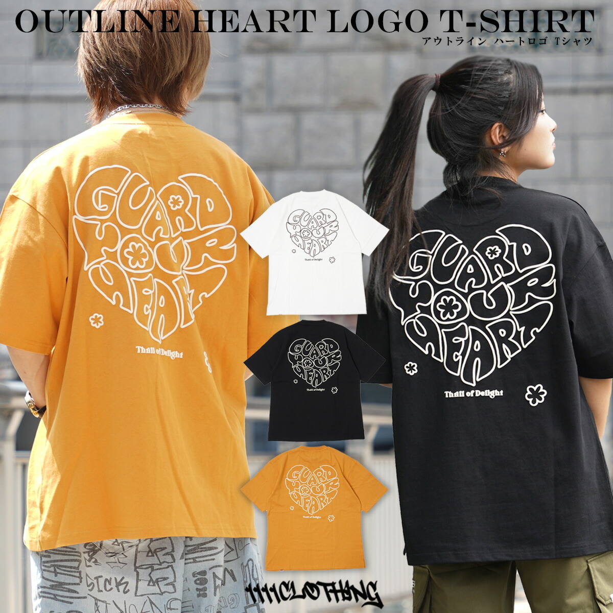 ◆アウトライン ハートロゴ Tシャツ◆オーバーサイズ[品番：OCGW0003635]｜ONE 4 PREMIUM（ワンフォープレミアム  ）のレディースファッション通販｜SHOPLIST（ショップリスト）