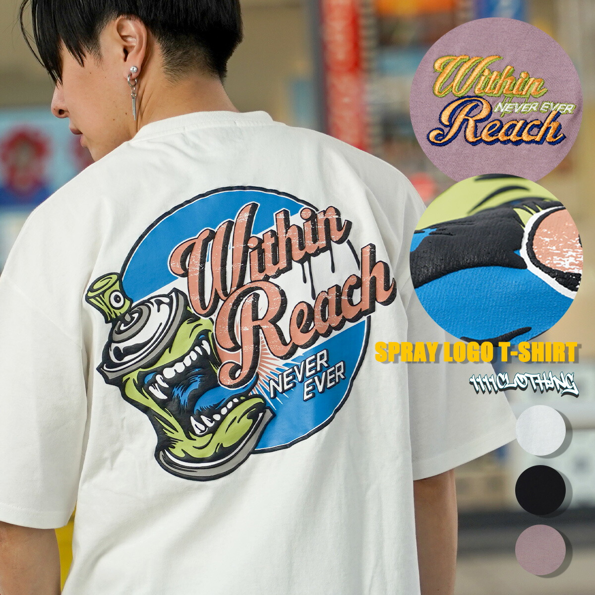 ◆スプレーロゴ Tシャツ◆ オーバーサイズ[品番：OCGW0003648]｜ONE 4 PREMIUM（ワンフォープレミアム  ）のメンズファッション通販｜SHOPLIST（ショップリスト）