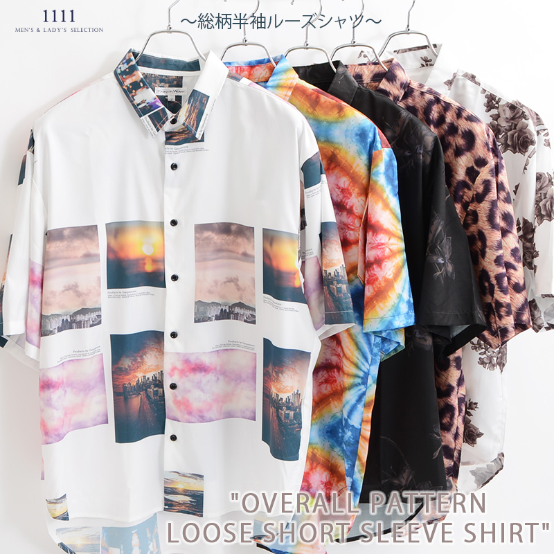 シャツ メンズ 半袖 品番 Ocgw One 4 Premium ワンフォープレミアム のレディースファッション通販 Shoplist ショップリスト