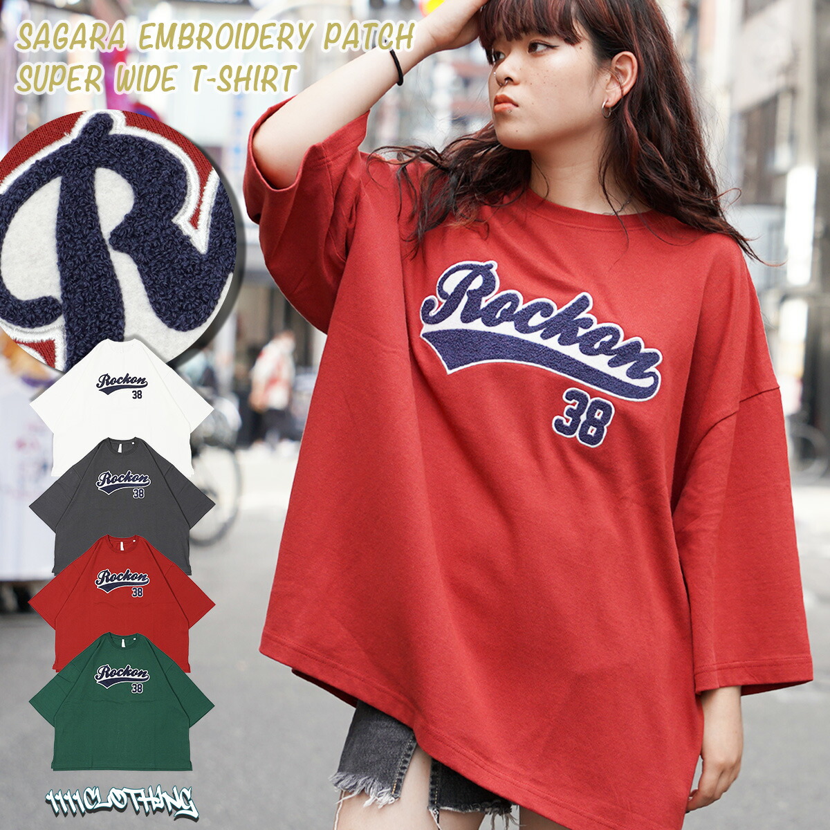 オーバーサイズ Tシャツ レディース[品番：OCGW0003269]｜ONE 4 PREMIUM（ワンフォープレミアム  ）のレディースファッション通販｜SHOPLIST（ショップリスト）