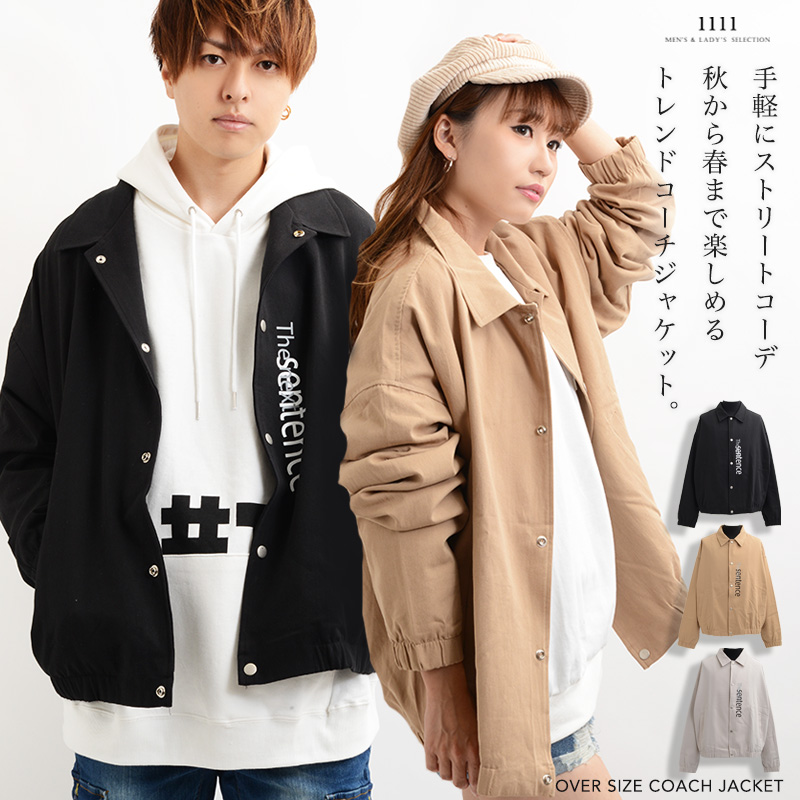 アウター コーチジャケット ジャケット[品番：OCGW0001471]｜ONE 4 PREMIUM（ワンフォープレミアム ）のメンズ ファッション通販｜SHOPLIST（ショップリスト）