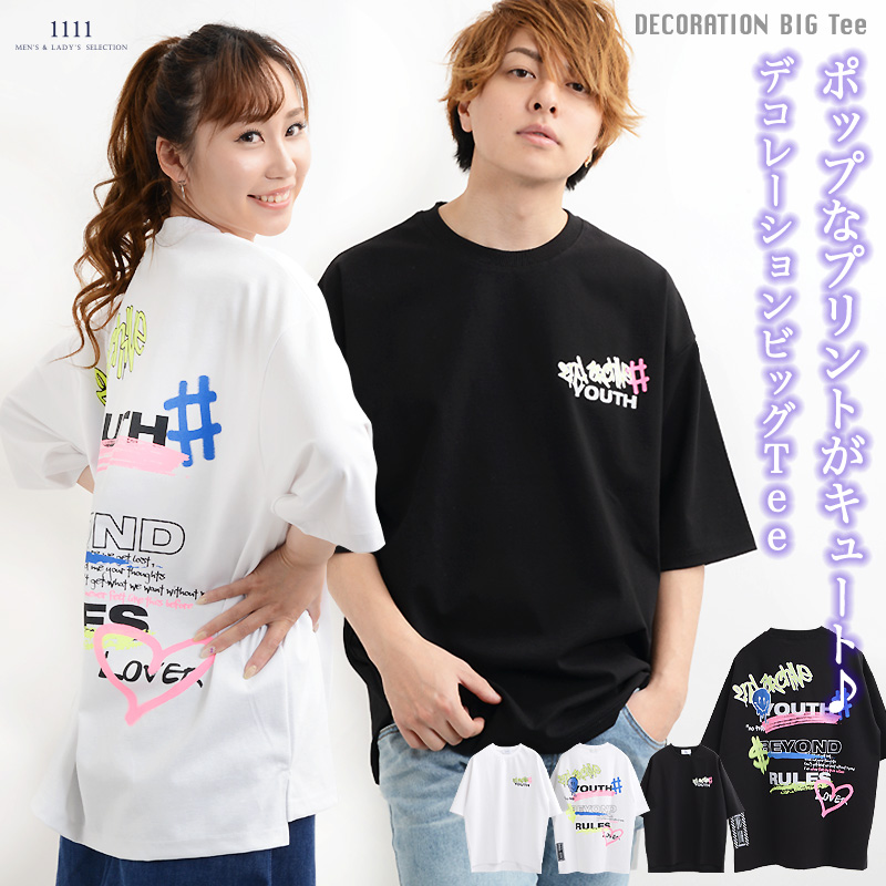 Tシャツ メンズ Tシャツ 品番 Ocgw One 4 Premium ワンフォープレミアム のメンズ ファッション通販 Shoplist ショップリスト