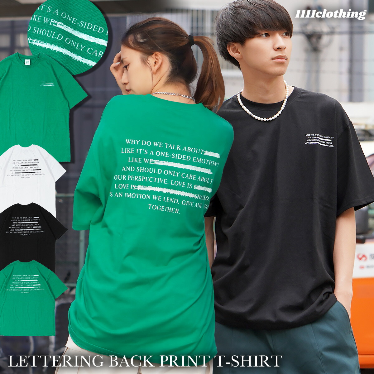 レタリング ビッグtシャツ メンズ[品番：OCGW0002664]｜ONE 4