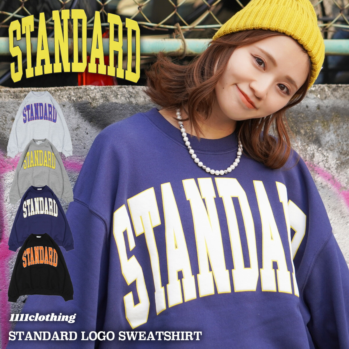 STANDARD ロゴ スウェットシャツ [品番：OCGW0002509]｜ONE 4 PREMIUM（ワンフォープレミアム  ）のレディースファッション通販｜SHOPLIST（ショップリスト）