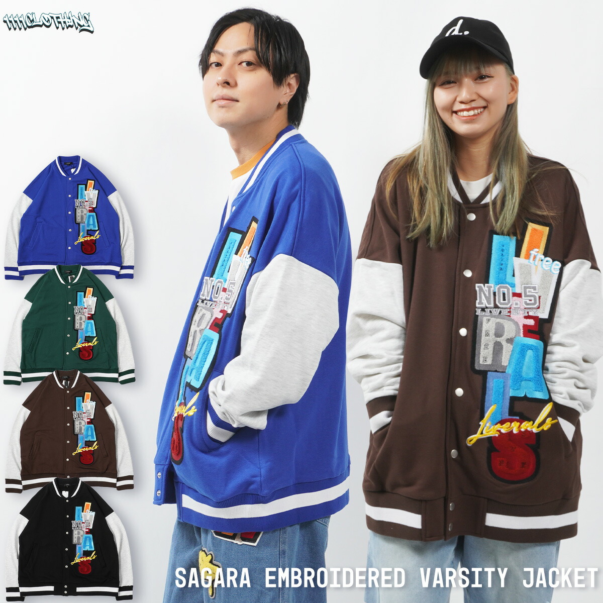 スタジャン レディース オーバーサイズ[品番：OCGW0002965]｜ONE 4 PREMIUM（ワンフォープレミアム  ）のレディースファッション通販｜SHOPLIST（ショップリスト）