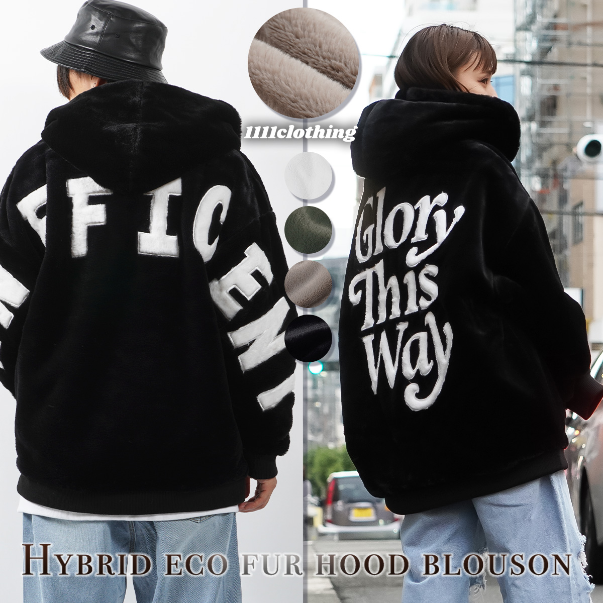ファー ジャケット メンズ[品番：OCGW0001872]｜ONE 4 PREMIUM（ワン