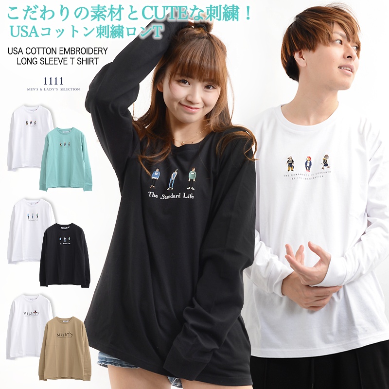 楽天市場】CPGゴルフTシャツ 長袖 レディース ロンT ドライ