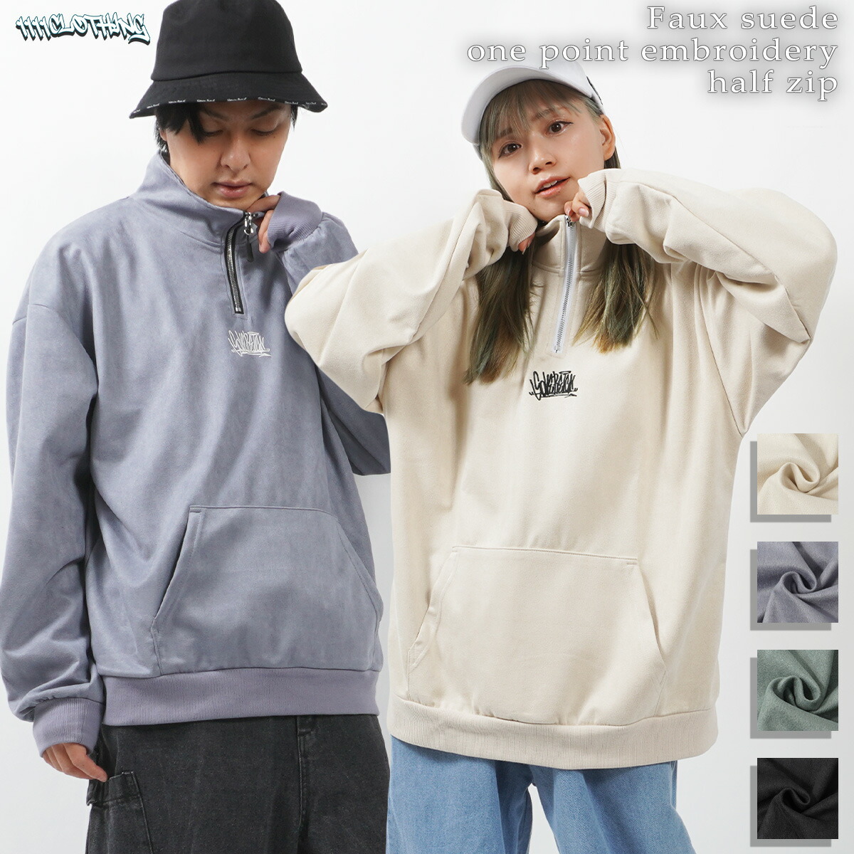 ハーフジップ トレーナー レディース[品番：OCGW0002981]｜ONE 4 PREMIUM（ワンフォープレミアム  ）のレディースファッション通販｜SHOPLIST（ショップリスト）