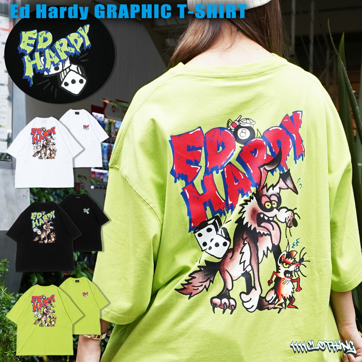 オーバーサイズ Tシャツ メンズ[品番：OCGW0003217]｜ONE 4 PREMIUM