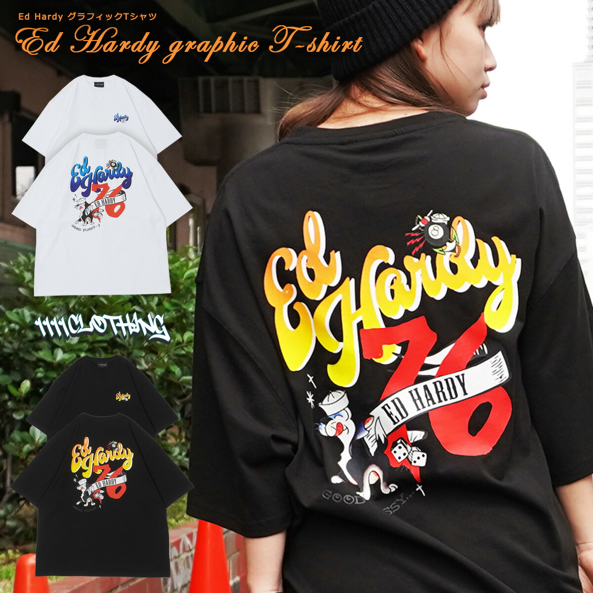 BLACK】オーバーサイズ Tシャツ メンズ[品番：OCGW0003219]｜ONE 4