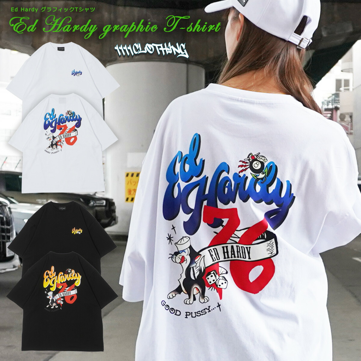 オーバーサイズ Tシャツ レディース[品番：OCGW0003218]｜ONE 4