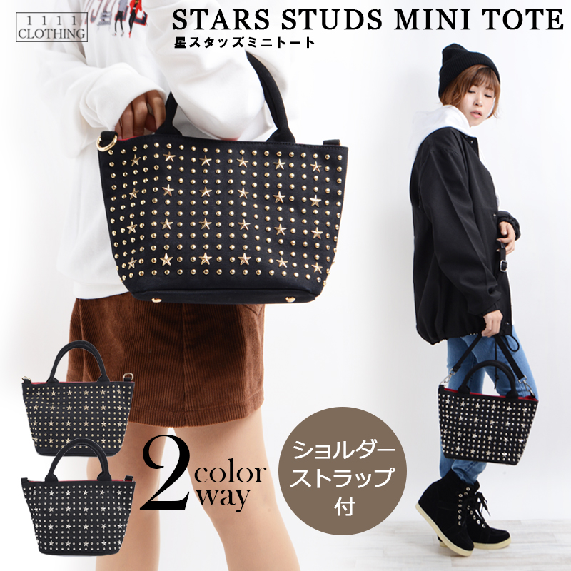 トートバッグ ミニトート スタッズ[品番：OCGW0001104]｜ONE 4 PREMIUM（ワンフォープレミアム  ）のメンズファッション通販｜SHOPLIST（ショップリスト）