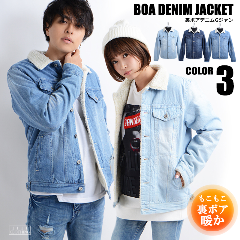 Gジャン デニムジャケット ジャケット[品番：OCGW0001070]｜ONE 4 PREMIUM（ワンフォープレミアム  ）のメンズファッション通販｜SHOPLIST（ショップリスト）