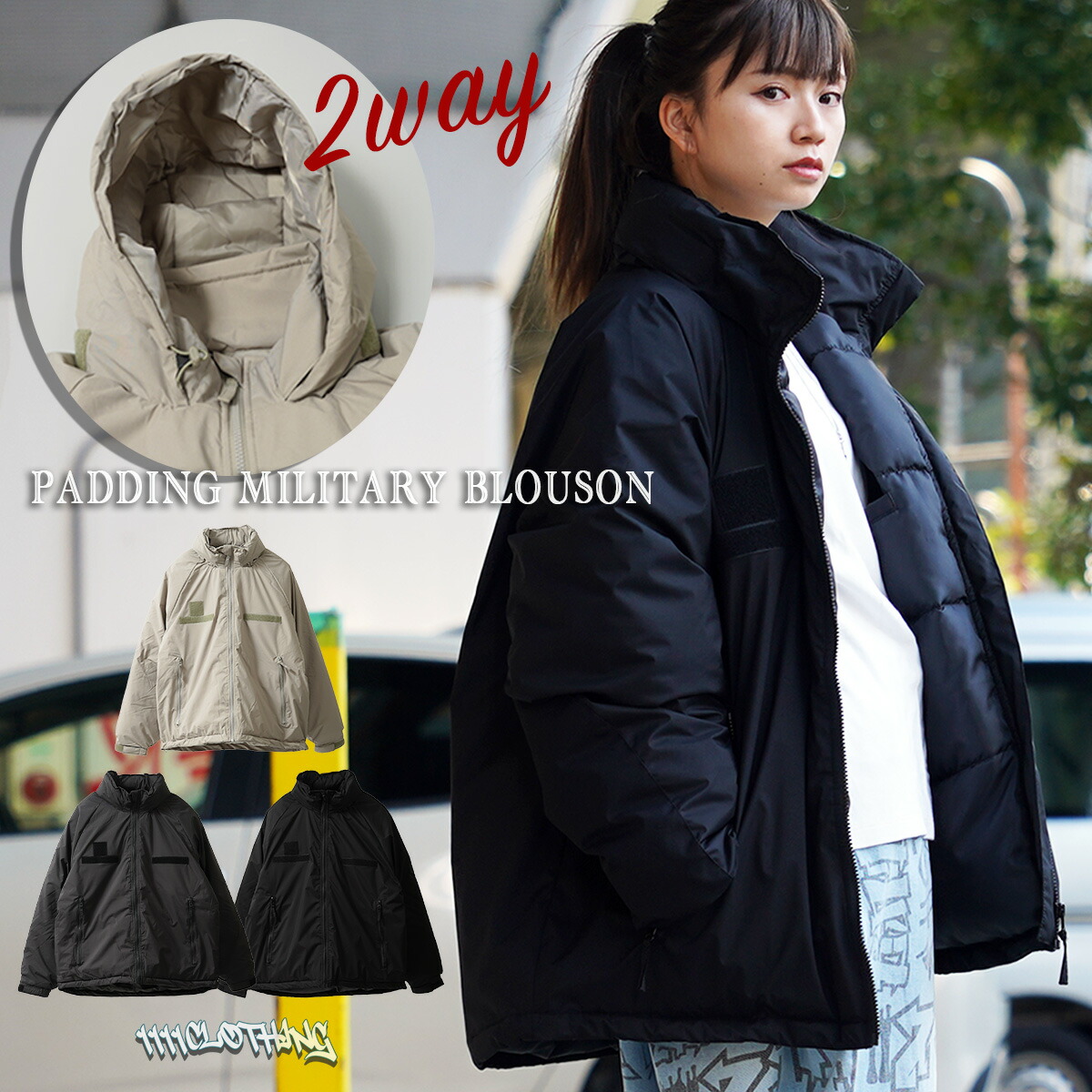 styling/ パディングミリタリーコート　ma1 styling/ パディングミリタリーコート ma1（styling