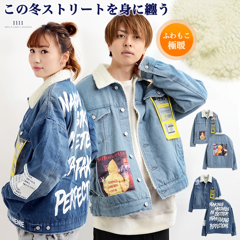 アウター ジャケット Gジャン[品番：OCGW0001463]｜ONE 4 PREMIUM（ワンフォープレミアム  ）のメンズファッション通販｜SHOPLIST（ショップリスト）