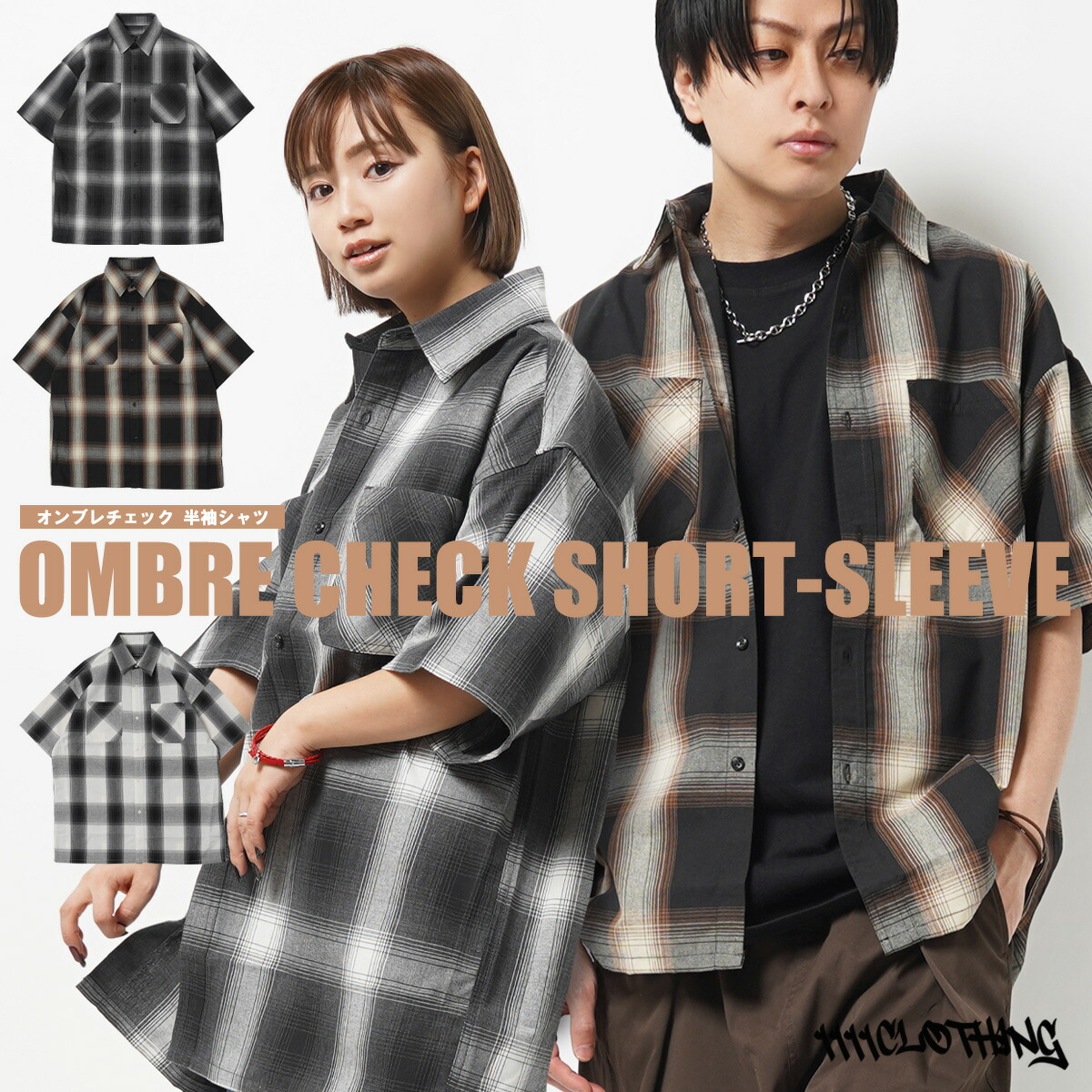 ◆オンブレチェック 半袖シャツ◆ チェックシャツ[品番：OCGW0003602]｜ONE 4 PREMIUM（ワンフォープレミアム  ）のメンズファッション通販｜SHOPLIST（ショップリスト）