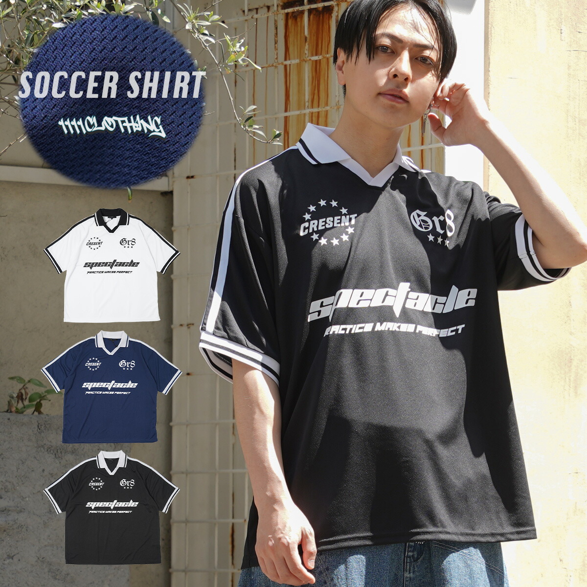 サッカーシャツ ゲームシャツ メンズ[品番：OCGW0003597]｜ONE 4 PREMIUM（ワンフォープレミアム  ）のメンズファッション通販｜SHOPLIST（ショップリスト）