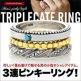 【最終値下げ！】l'oro p ring シルバーリング #11