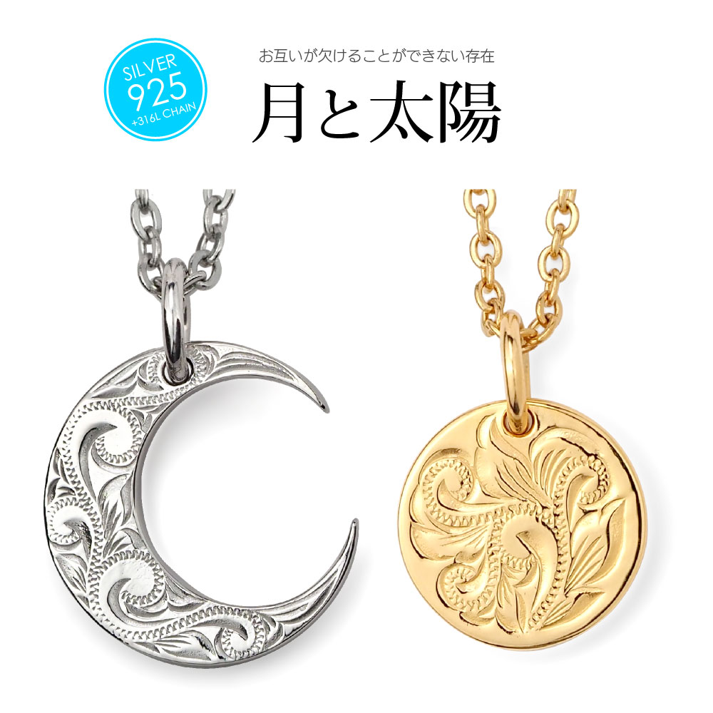 pe2231 pair シルバーアクセサリー[品番：ASTA0003600]｜2PIECES