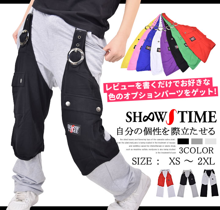 Third enterprise ワイドパンツのサムネイル