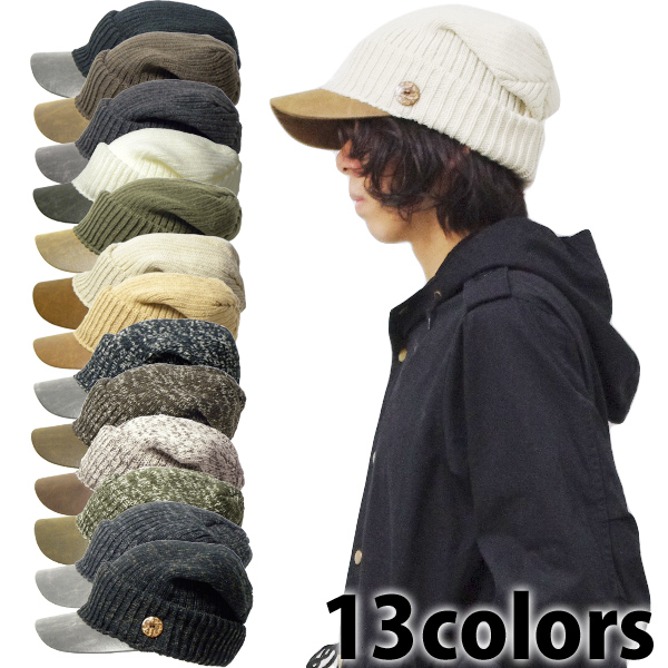 新作 ココナッツ付き ニット 品番 Eh 8 Eight エイト のメンズファッション通販 Shoplist ショップリスト