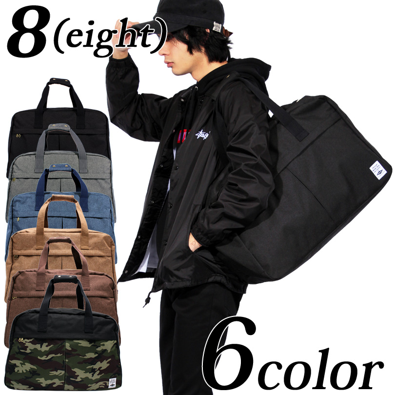 8（eight）  ボストンバッグのサムネイル