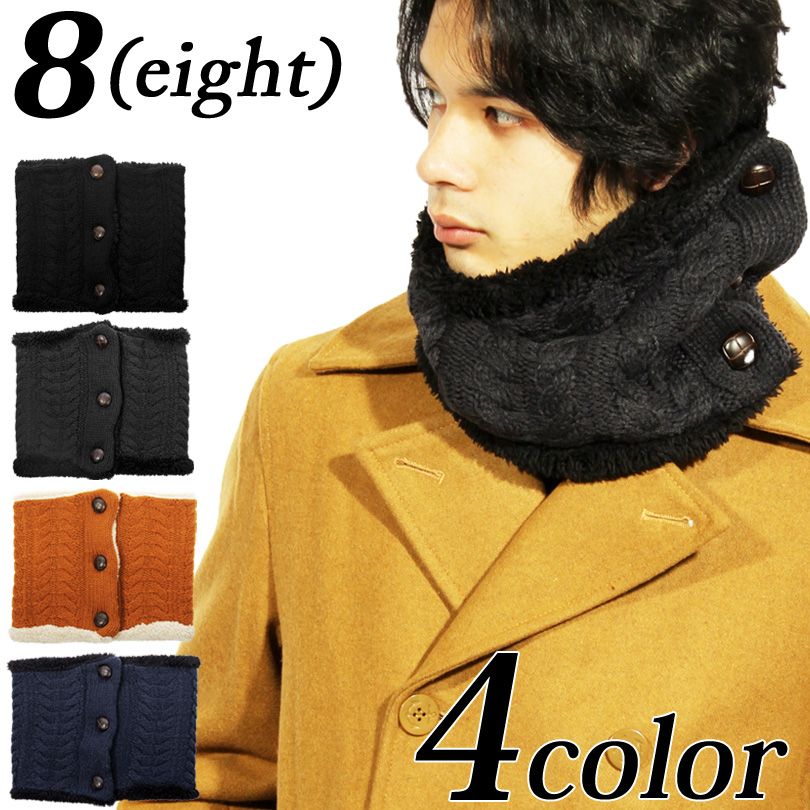 ネックウォーマー メンズ レディース 品番 Eh 8 Eight エイト のメンズファッション 通販 Shoplist ショップリスト