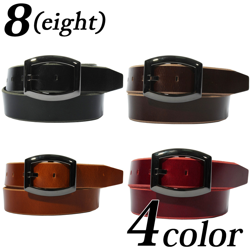 ベルト メンズ レザー 品番 Eh 8 Eight エイト のメンズファッション通販 Shoplist ショップリスト
