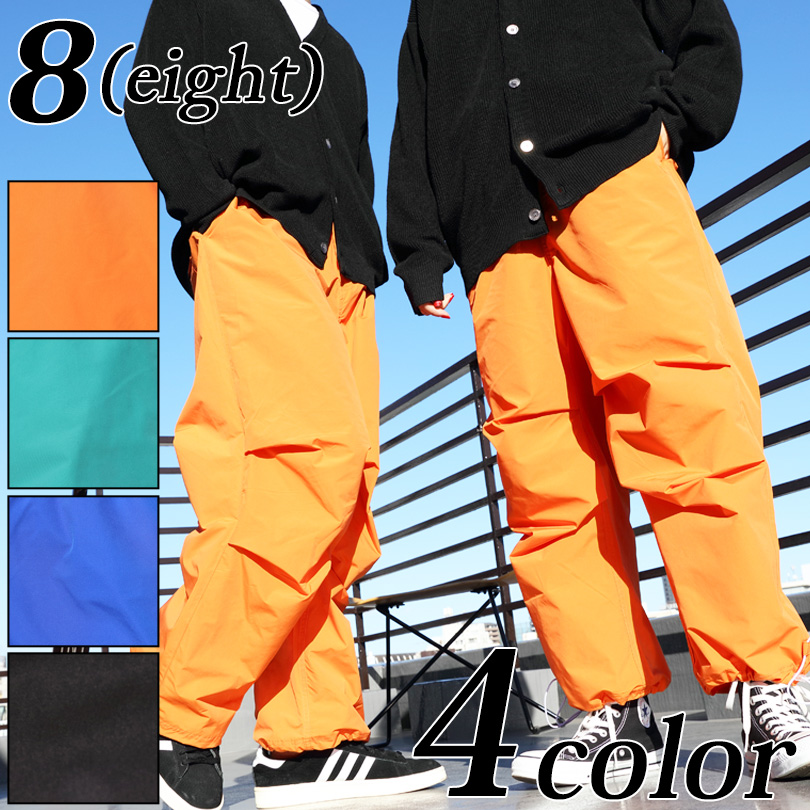 ワイド デザイン パンツ   黒×オレンジ メンズ 【200423】