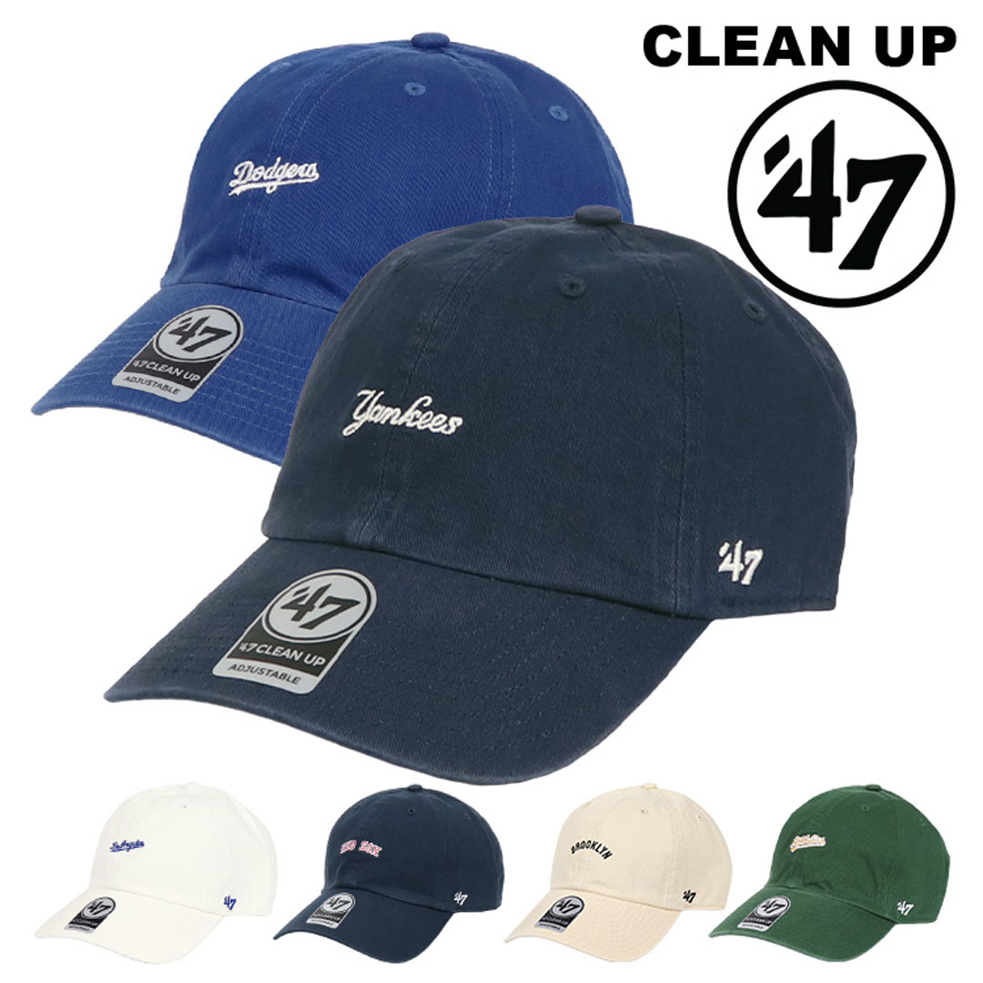 47 キャップ クリーンナップ[品番：OTCM0000408]｜99HeadwearShop 