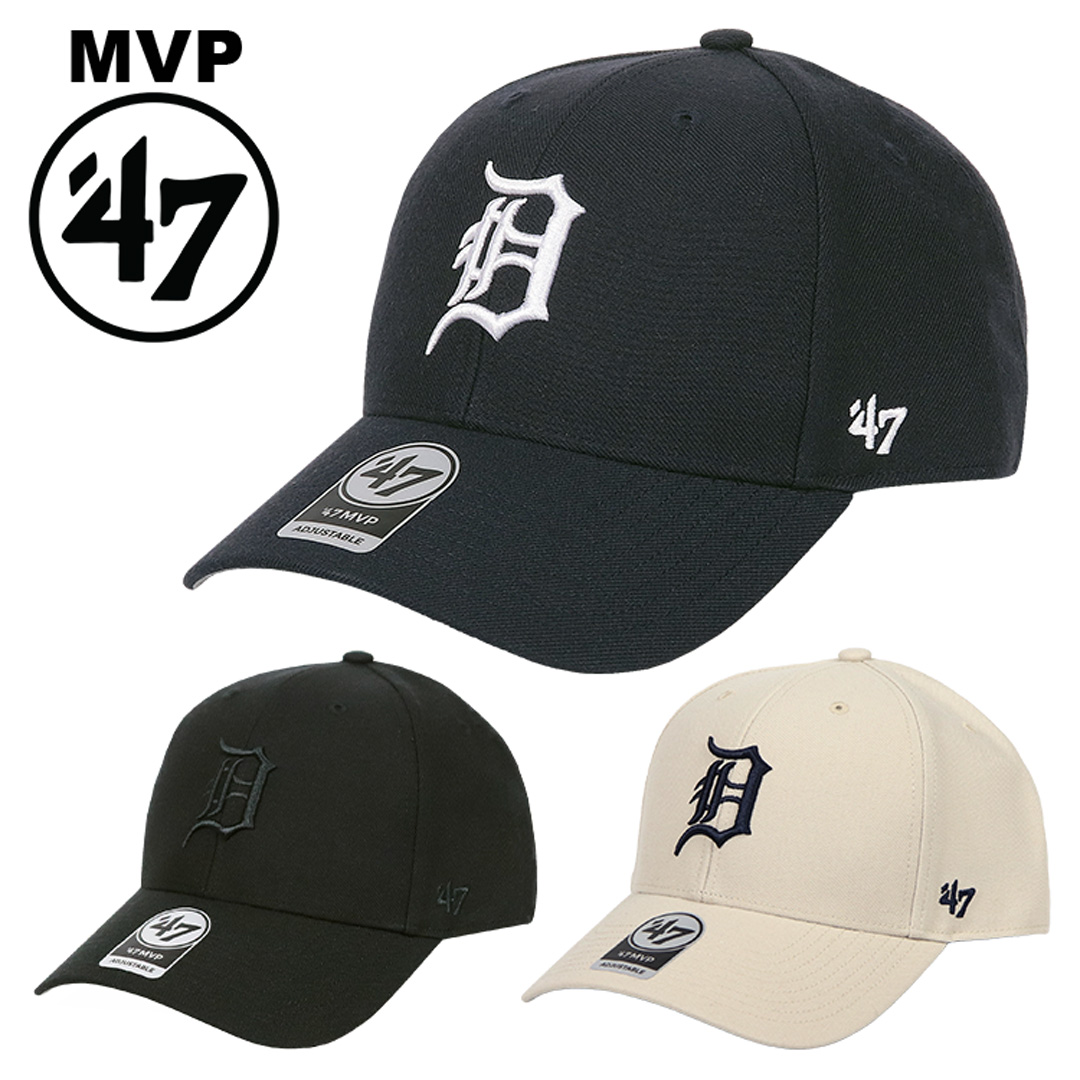 47Brand キャップ MVP[品番：OTCM0000423]｜99HeadwearShop 