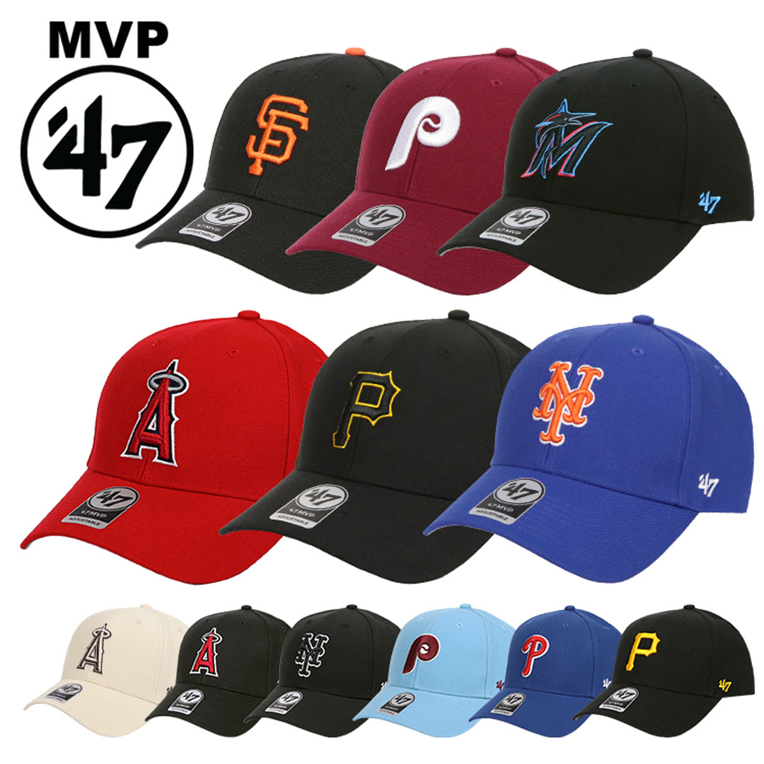 47Brand キャップ メジャーリーグ[品番：OTCM0000426]｜99HeadwearShop 