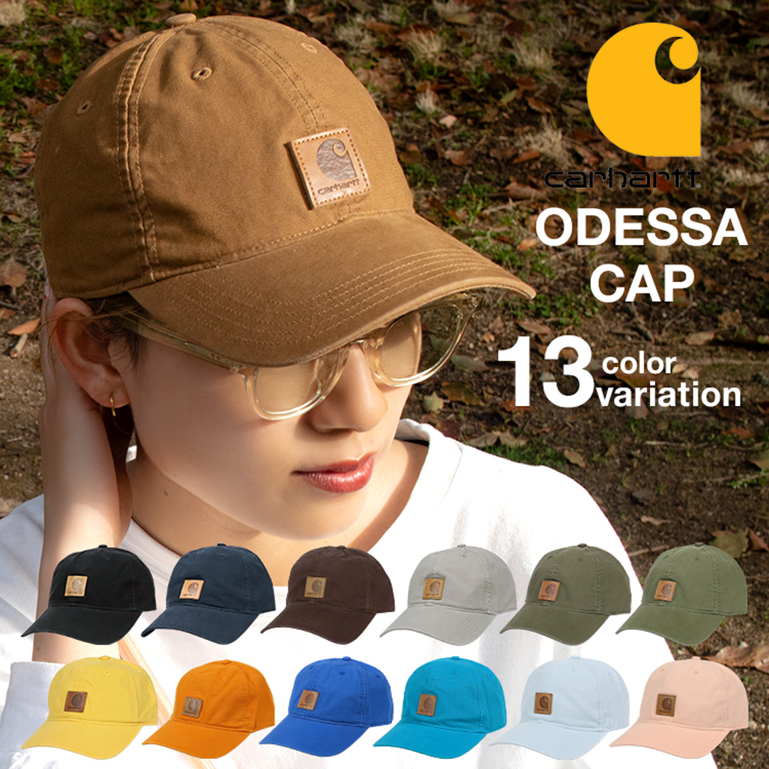 carhartt odessa cap driftwood
