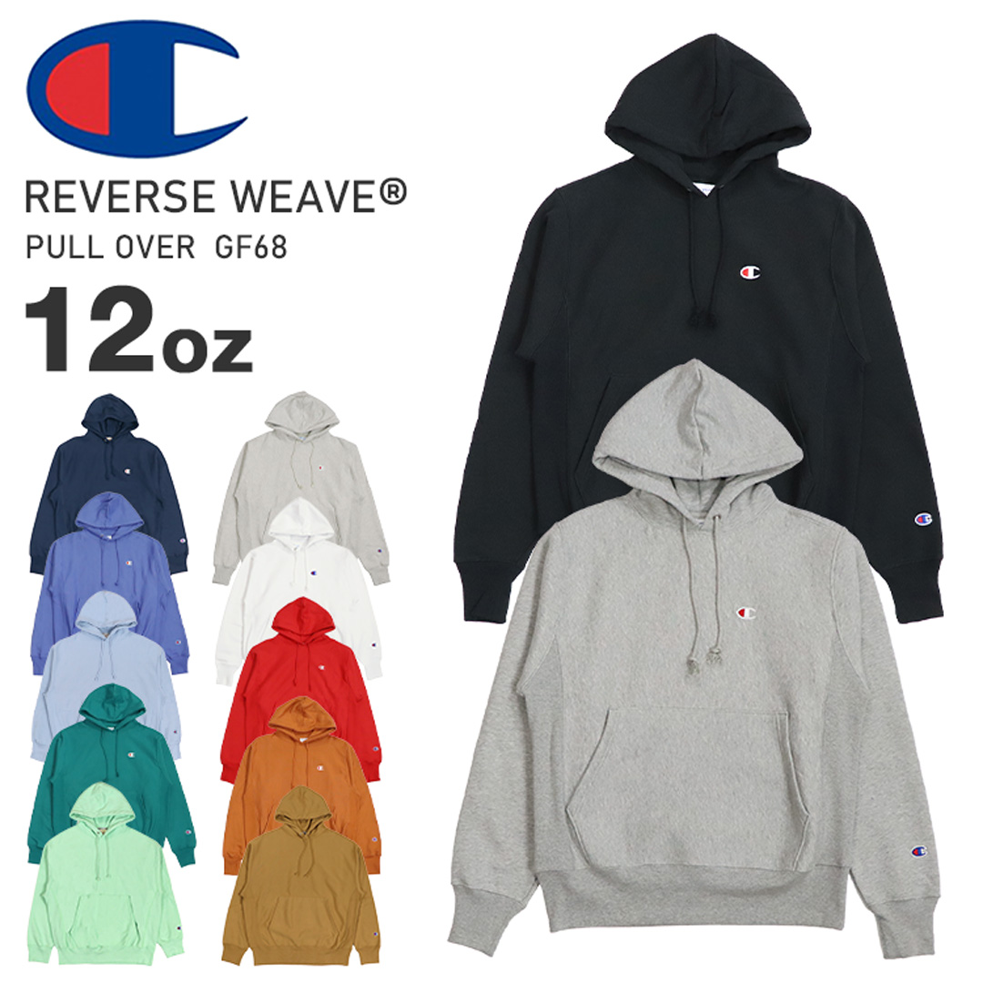 チャンピオン リバースウィーブ  プルオーバー[品番：OTCM0000783]｜99HeadwearShop（ナインティナインヘッドウェアショップ）のメンズファッション通販｜SHOPLIST（ショップリスト）