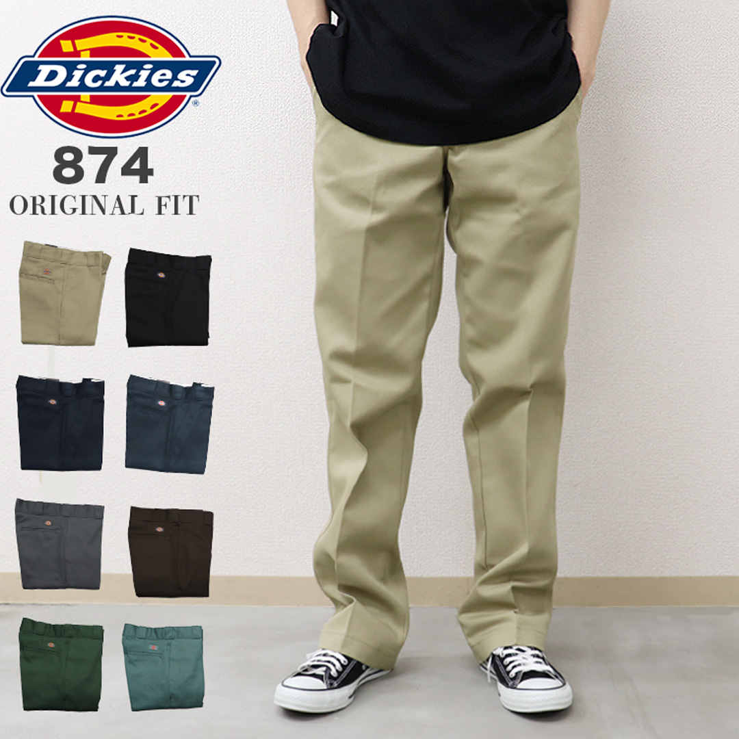 ディッキーズ 874  ワークパンツ[品番：OTCM0000641]｜99HeadwearShop（ナインティナインヘッドウェアショップ）のメンズファッション通販｜SHOPLIST（ショップリスト）