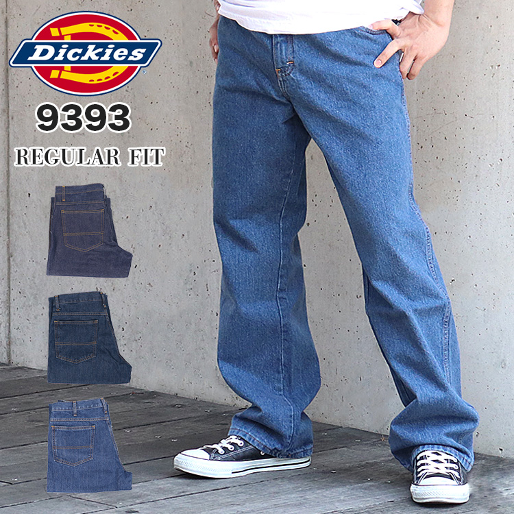 Dickies ディッキーズ デニム [品番：OTCM0000642]｜99HeadwearShop（ナインティナインヘッドウェアショップ）のメンズファッション通販｜SHOPLIST（ショップリスト）