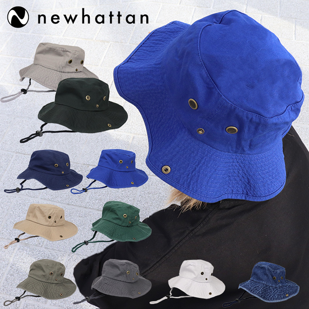 ニューハッタン サファリハット  アドベンチャーハット[品番：OTCM0000142]｜99HeadwearShop【WOMEN】（ナインティナインヘッドウェアショップ）のレディースファッション通販｜SHOPLIST（ショップリスト）