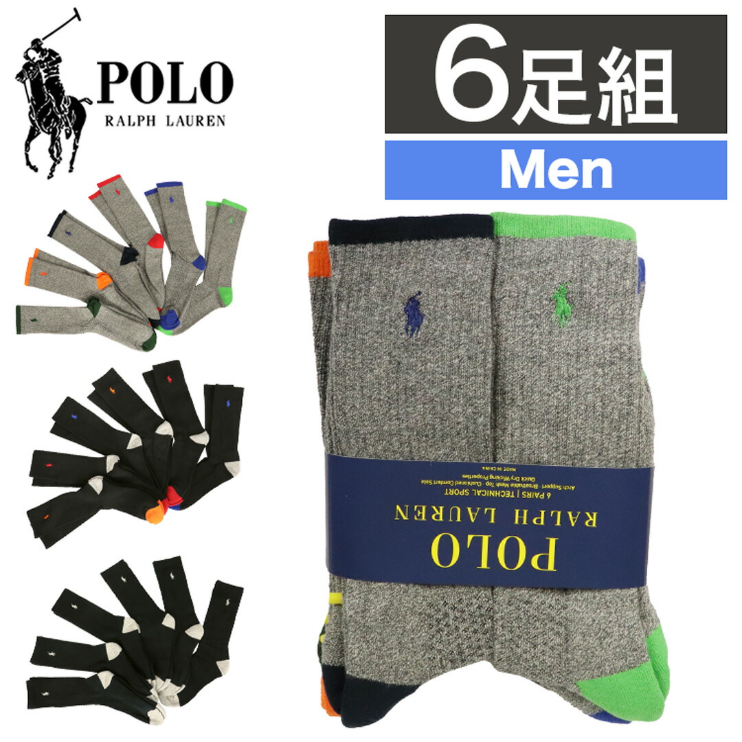 ポロ ラルフローレン  ソックス[品番：OTCM0000833]｜99HeadwearShop（ナインティナインヘッドウェアショップ）のメンズファッション通販｜SHOPLIST（ショップリスト）