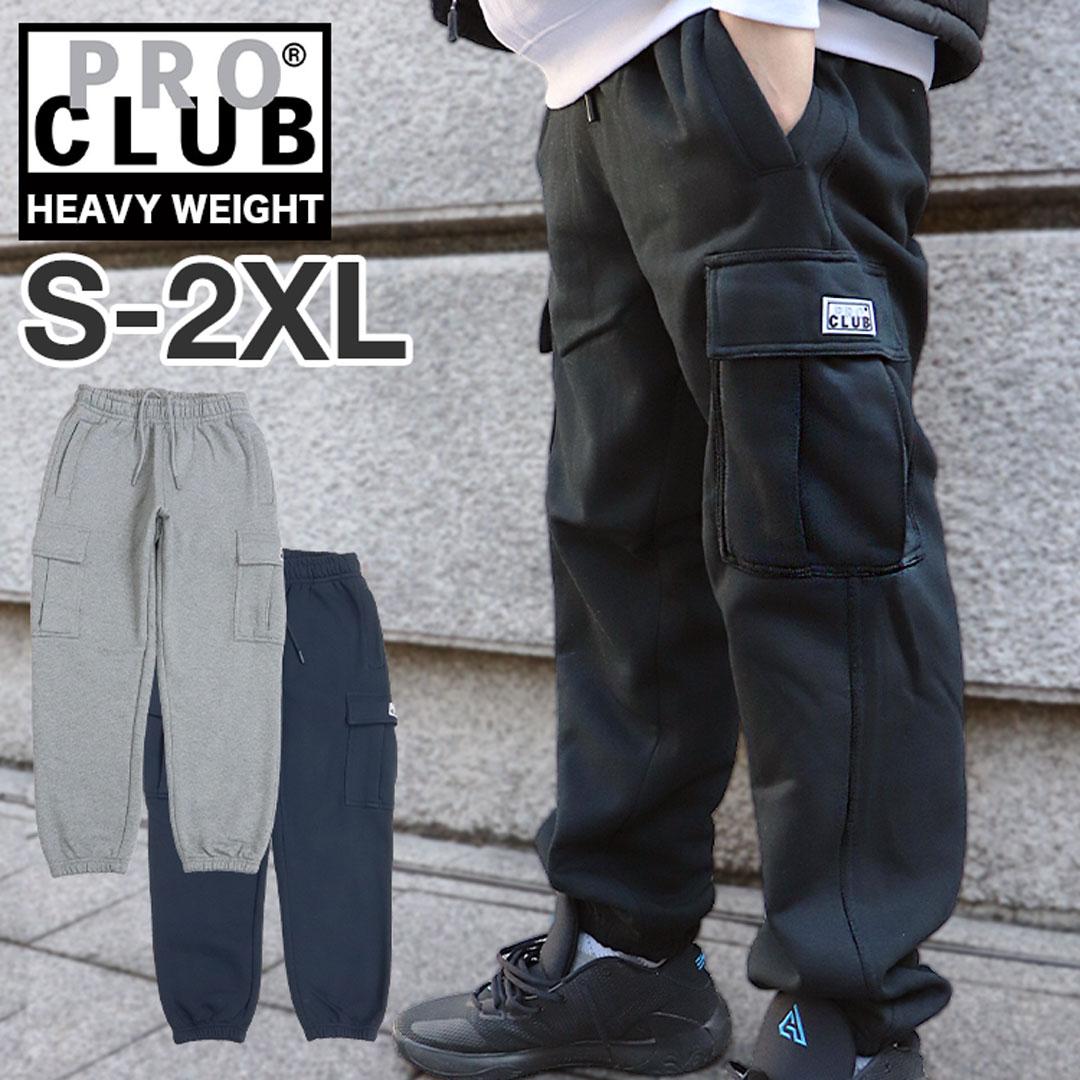 プロクラブ カーゴパンツ  テーパード[品番：OTCM0000699]｜99HeadwearShop（ナインティナインヘッドウェアショップ）のメンズファッション通販｜SHOPLIST（ショップリスト）