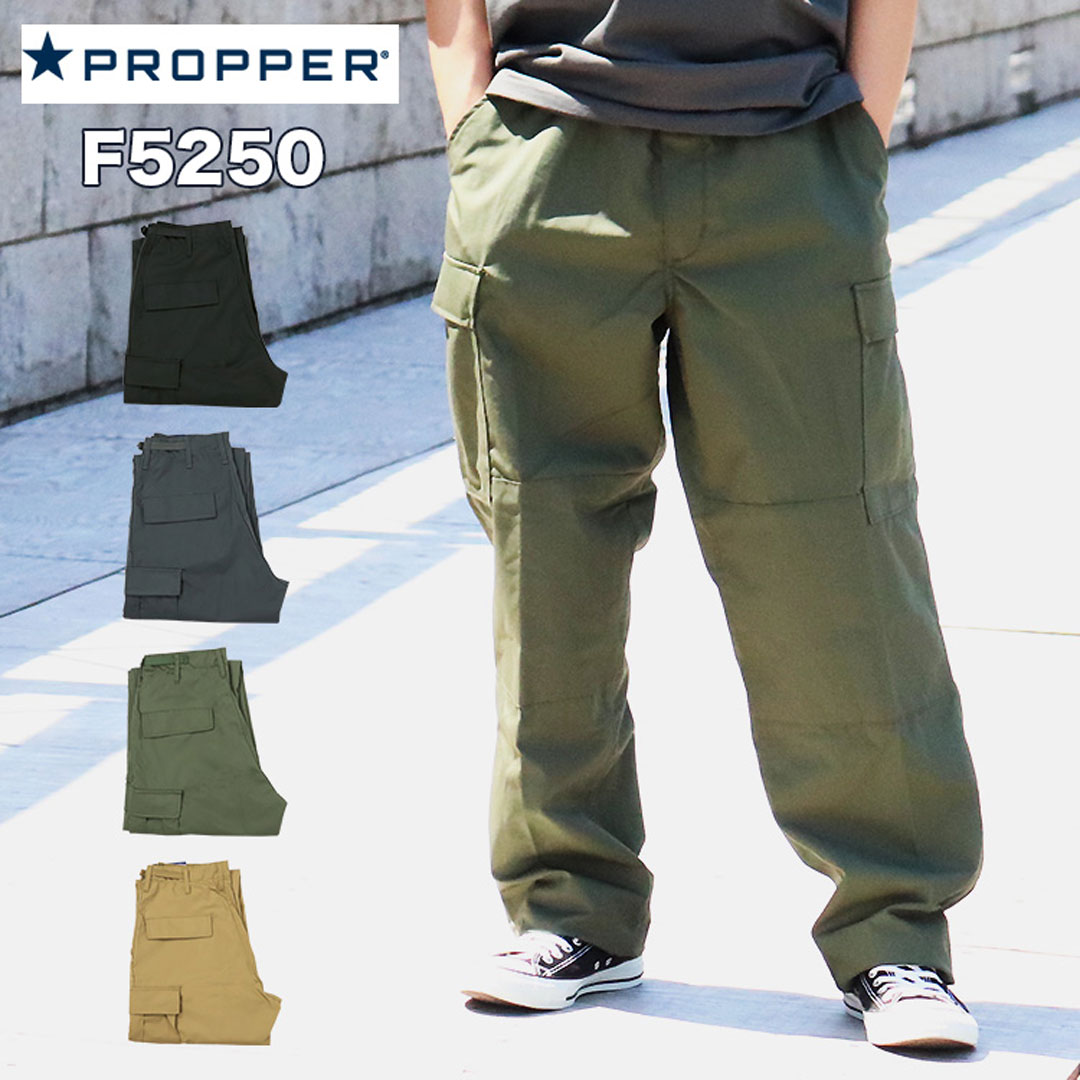 好評 00年代 たらしく PROPPER プロパー ユーティリティー カーゴ その他