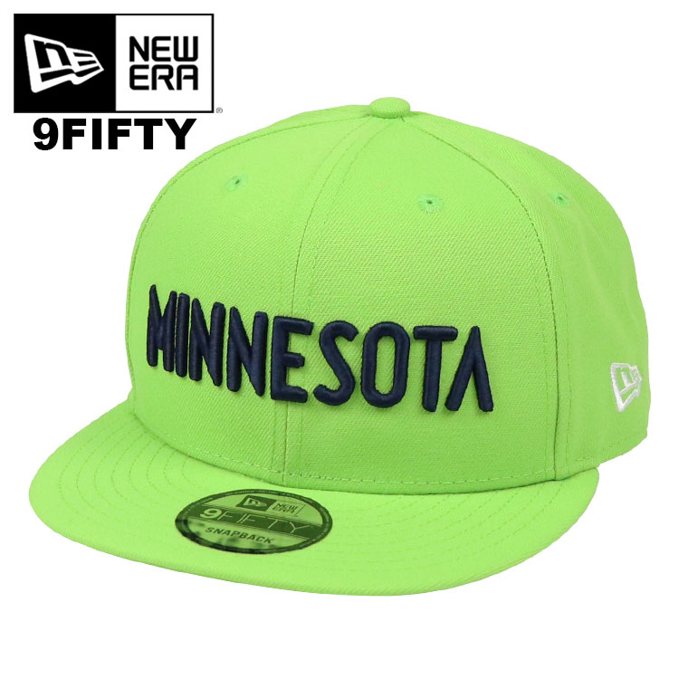 50 Off ニューエラ スナップバックキャップ 帽子 New Era 9fifty メンズ レディース Nba ワシントン ウィザーズ 迷彩 フリーサイズ Ol Ptn Nba Combo Camo Snapback 在庫一掃最安挑戦 Institutoedinheiromarica Org