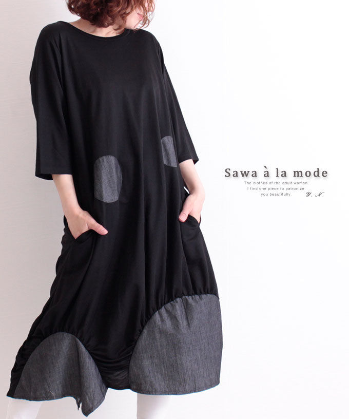 ドット模様の裾アシメワンピース レディース ファッション 品番 Slmw Sawa A La Mode サワアラモード のレディースファッション通販 Shoplist ショップリスト