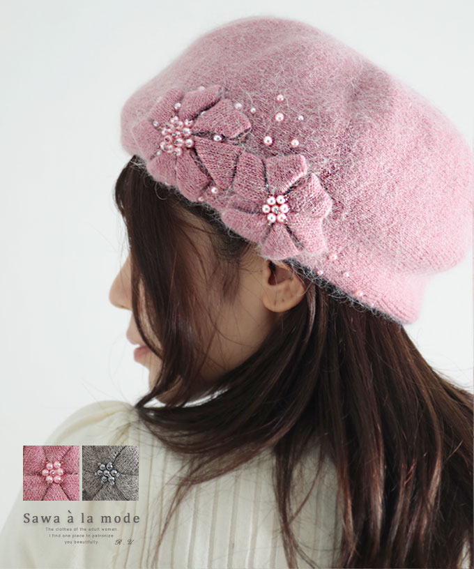 人気商品 パール リボン ベレー帽 ブラックトレンド 秋 冬 韓国