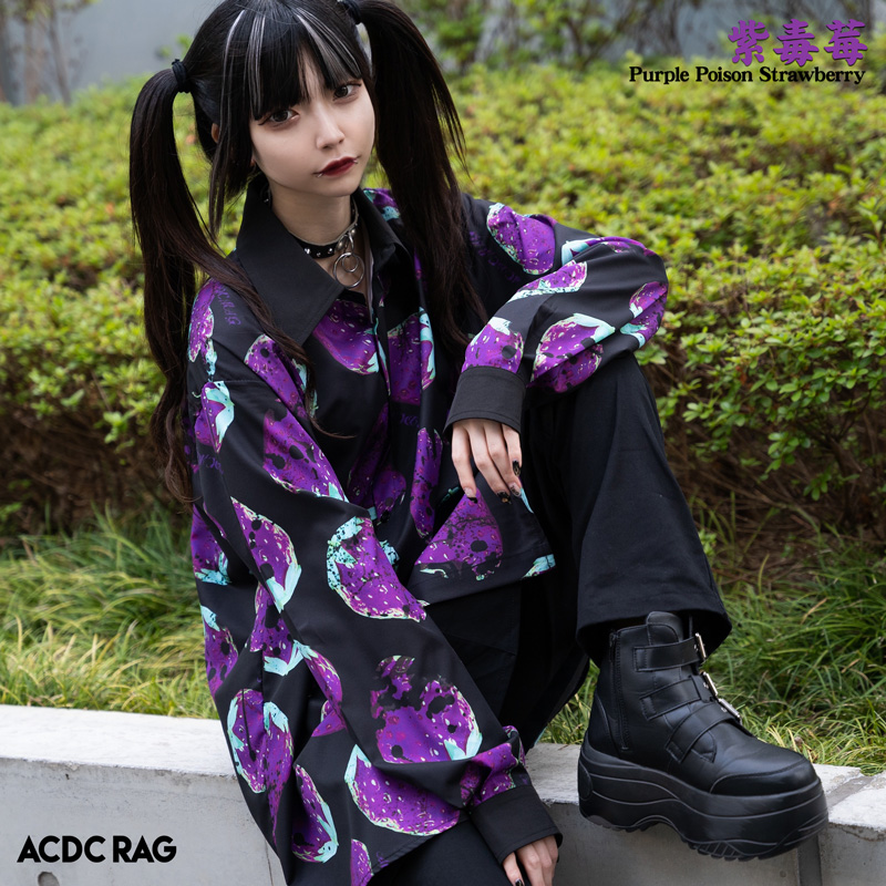 イチゴシャツ Pur 長袖 品番 Acdw Acdcrag エーシーディーシーラグ のレディースファッション 通販 Shoplist ショップリスト